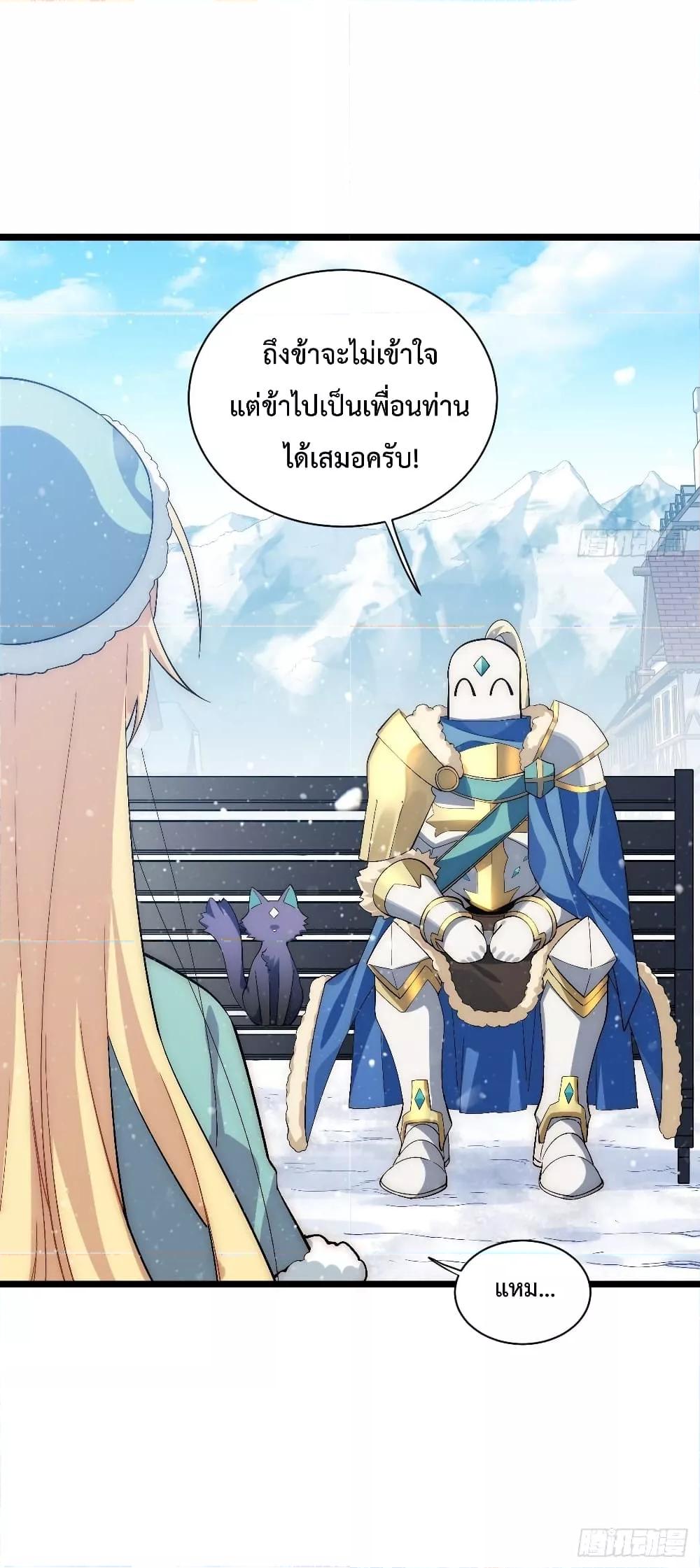 Manga-lc-com อ่านมังงะ อ่านการ์ตูน ออนไลน์ ฟรี EvilLichWhoE ตอนที่ 1 2 3 4 5 6 7 8 9 10 11 12 13 14 ฟรี ไม่มีโฆษณา Manga-lc - อ่าน มังงะ อ่าน การ์ตูน ออนไลน์ อ่านมังงะ ฟรี