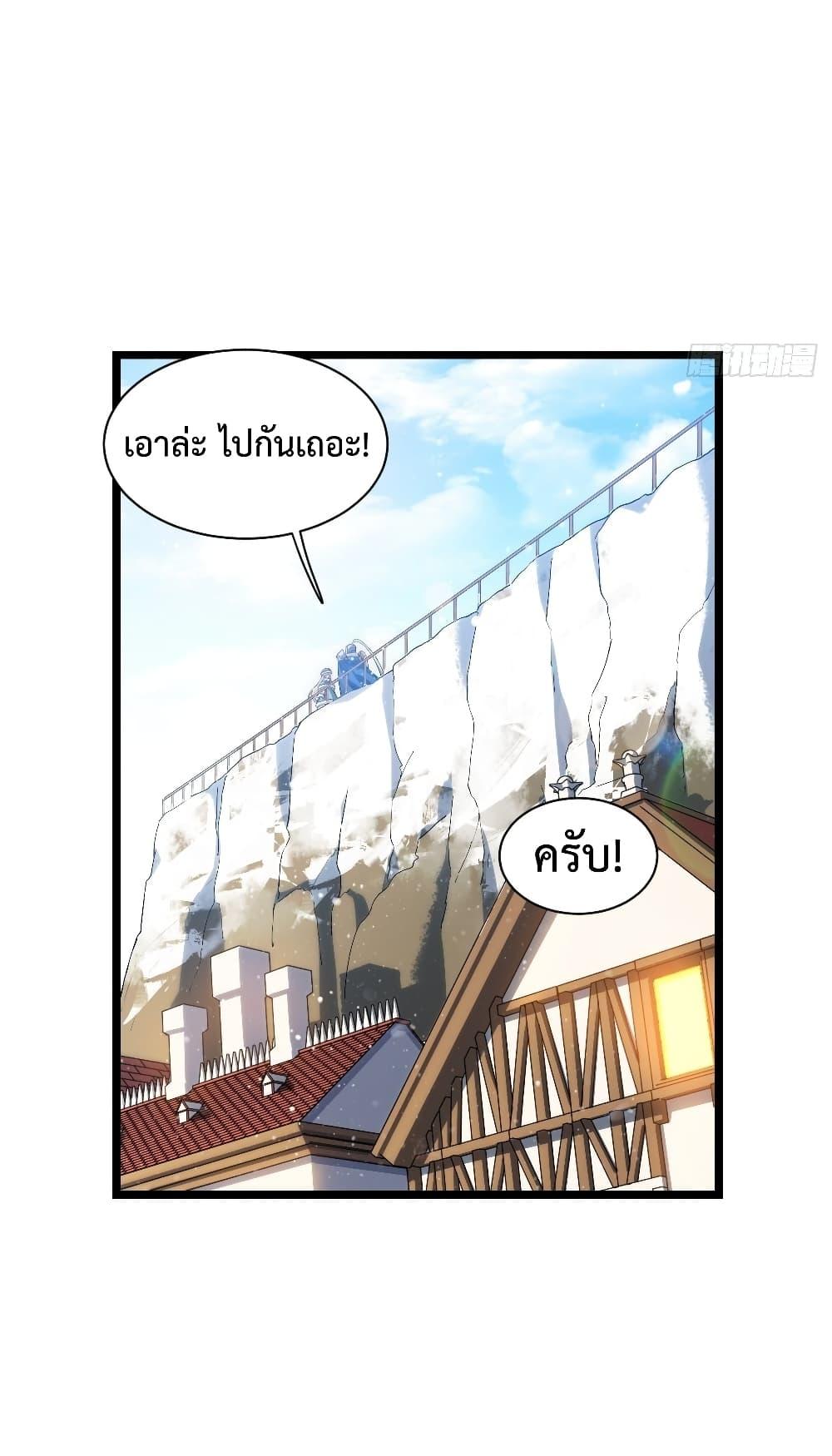 Manga-lc-com อ่านมังงะ อ่านการ์ตูน ออนไลน์ ฟรี EvilLichWhoE ตอนที่ 1 2 3 4 5 6 7 8 9 10 11 12 13 14 ฟรี ไม่มีโฆษณา Manga-lc - อ่าน มังงะ อ่าน การ์ตูน ออนไลน์ อ่านมังงะ ฟรี