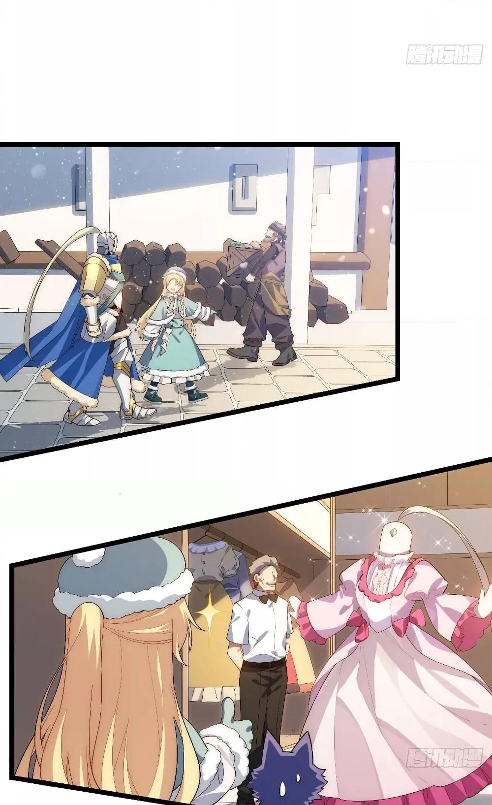 Manga-lc-com อ่านมังงะ อ่านการ์ตูน ออนไลน์ ฟรี EvilLichWhoE ตอนที่ 1 2 3 4 5 6 7 8 9 10 11 12 13 14 ฟรี ไม่มีโฆษณา Manga-lc - อ่าน มังงะ อ่าน การ์ตูน ออนไลน์ อ่านมังงะ ฟรี