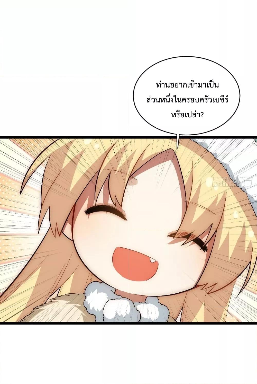 Manga-lc-com อ่านมังงะ อ่านการ์ตูน ออนไลน์ ฟรี EvilLichWhoE ตอนที่ 1 2 3 4 5 6 7 8 9 10 11 12 13 14 ฟรี ไม่มีโฆษณา Manga-lc - อ่าน มังงะ อ่าน การ์ตูน ออนไลน์ อ่านมังงะ ฟรี