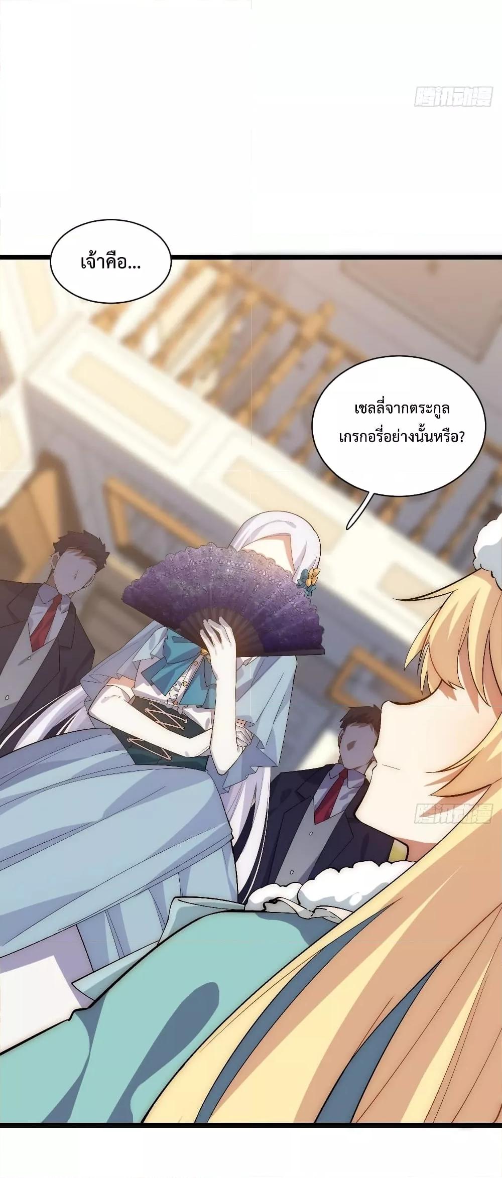 Manga-lc-com อ่านมังงะ อ่านการ์ตูน ออนไลน์ ฟรี EvilLichWhoE ตอนที่ 1 2 3 4 5 6 7 8 9 10 11 12 13 14 ฟรี ไม่มีโฆษณา Manga-lc - อ่าน มังงะ อ่าน การ์ตูน ออนไลน์ อ่านมังงะ ฟรี