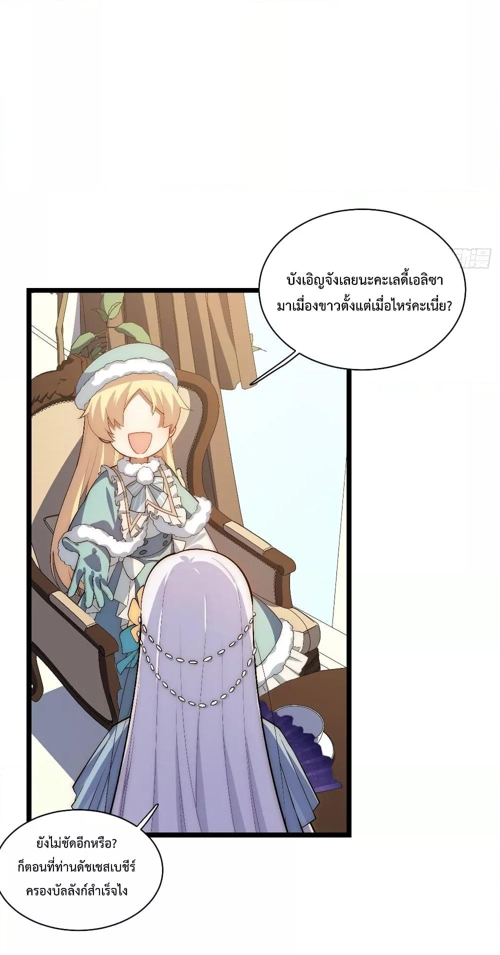 Manga-lc-com อ่านมังงะ อ่านการ์ตูน ออนไลน์ ฟรี EvilLichWhoE ตอนที่ 1 2 3 4 5 6 7 8 9 10 11 12 13 14 ฟรี ไม่มีโฆษณา Manga-lc - อ่าน มังงะ อ่าน การ์ตูน ออนไลน์ อ่านมังงะ ฟรี