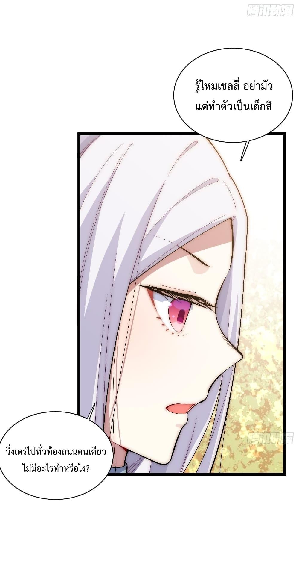 Manga-lc-com อ่านมังงะ อ่านการ์ตูน ออนไลน์ ฟรี EvilLichWhoE ตอนที่ 1 2 3 4 5 6 7 8 9 10 11 12 13 14 ฟรี ไม่มีโฆษณา Manga-lc - อ่าน มังงะ อ่าน การ์ตูน ออนไลน์ อ่านมังงะ ฟรี