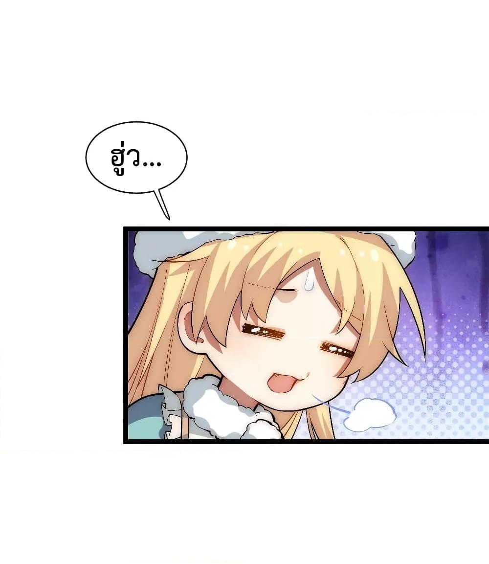 Manga-lc-com อ่านมังงะ อ่านการ์ตูน ออนไลน์ ฟรี EvilLichWhoE ตอนที่ 1 2 3 4 5 6 7 8 9 10 11 12 13 14 ฟรี ไม่มีโฆษณา Manga-lc - อ่าน มังงะ อ่าน การ์ตูน ออนไลน์ อ่านมังงะ ฟรี