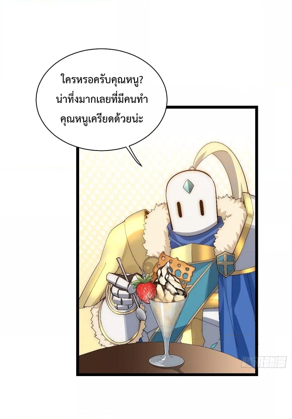 Manga-lc-com อ่านมังงะ อ่านการ์ตูน ออนไลน์ ฟรี EvilLichWhoE ตอนที่ 1 2 3 4 5 6 7 8 9 10 11 12 13 14 ฟรี ไม่มีโฆษณา Manga-lc - อ่าน มังงะ อ่าน การ์ตูน ออนไลน์ อ่านมังงะ ฟรี