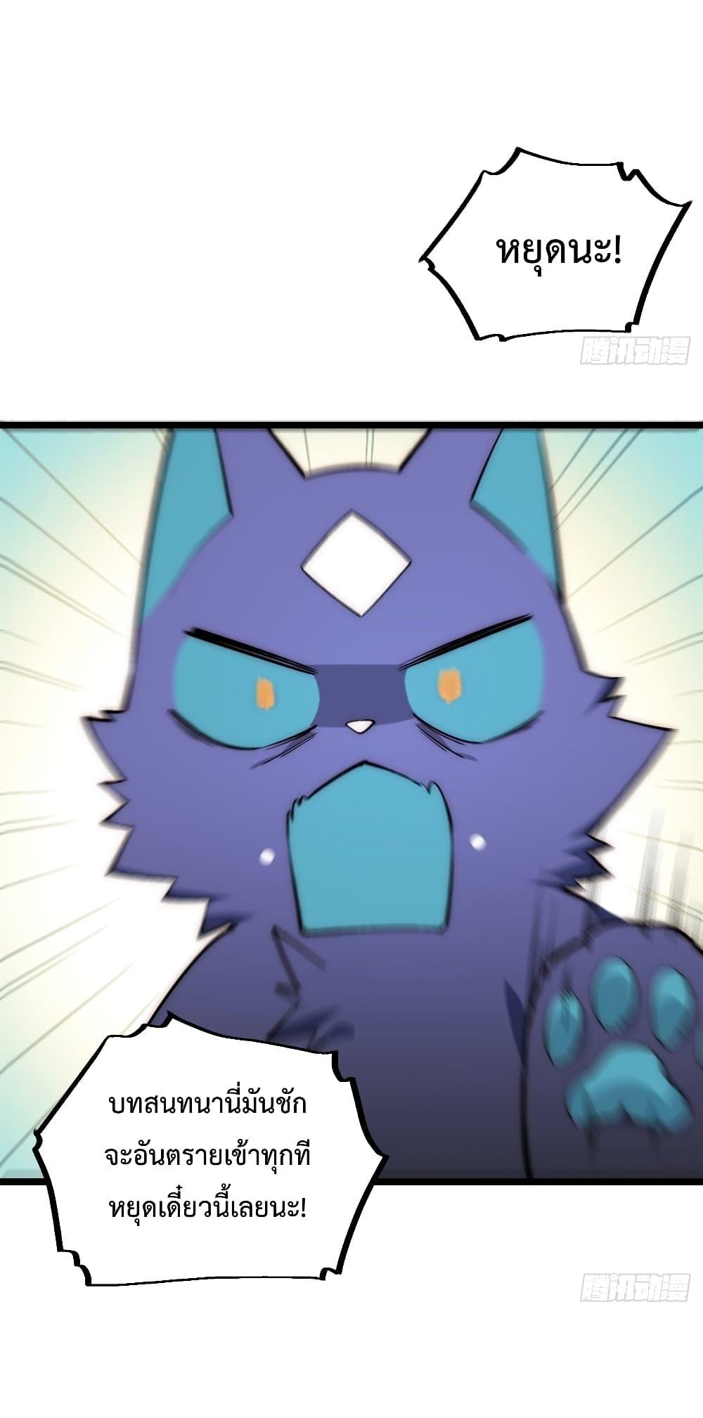 Manga-lc-com อ่านมังงะ อ่านการ์ตูน ออนไลน์ ฟรี EvilLichWhoE ตอนที่ 1 2 3 4 5 6 7 8 9 10 11 12 13 14 ฟรี ไม่มีโฆษณา Manga-lc - อ่าน มังงะ อ่าน การ์ตูน ออนไลน์ อ่านมังงะ ฟรี