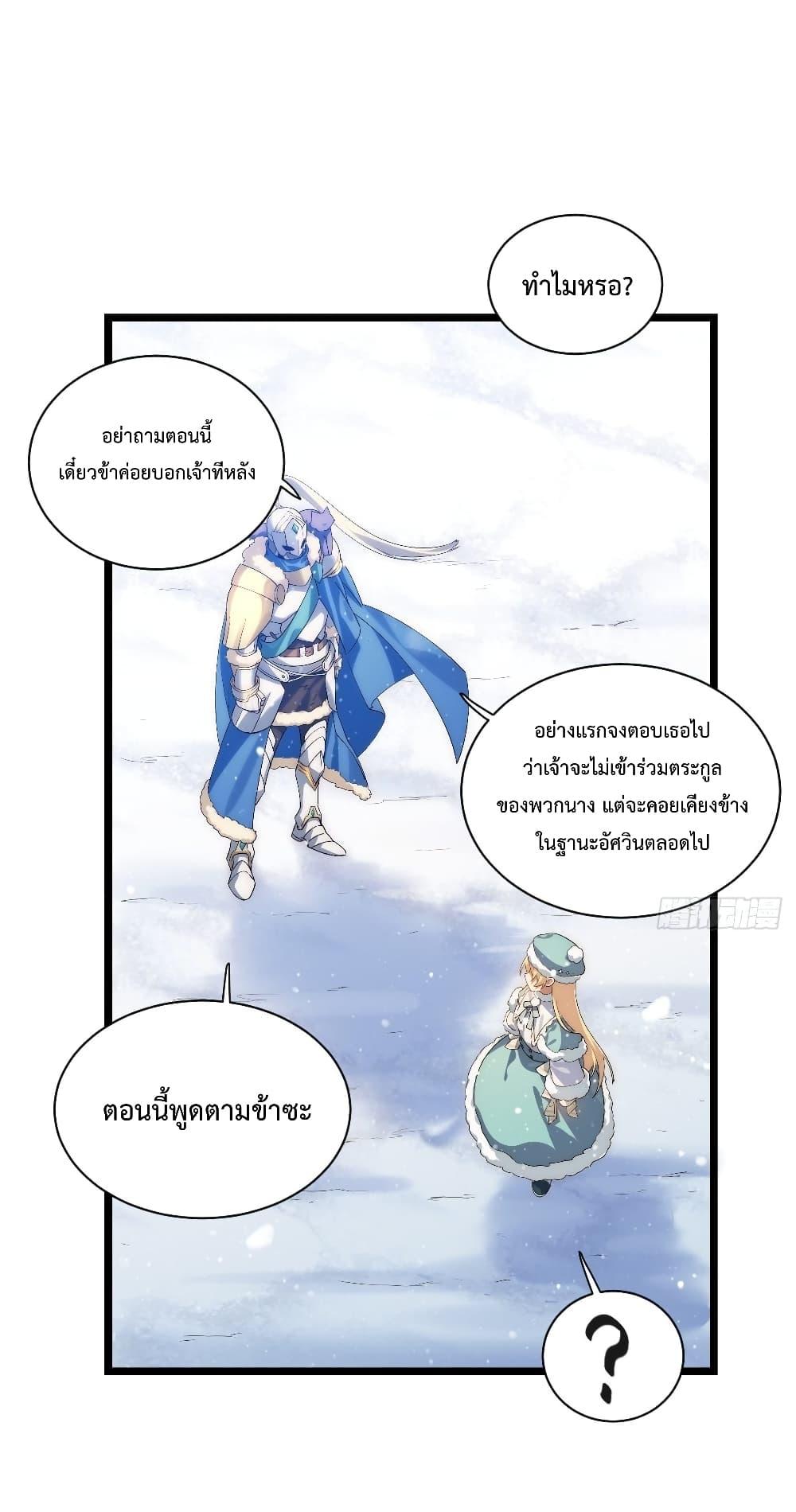 Manga-lc-com อ่านมังงะ อ่านการ์ตูน ออนไลน์ ฟรี EvilLichWhoE ตอนที่ 1 2 3 4 5 6 7 8 9 10 11 12 13 14 ฟรี ไม่มีโฆษณา Manga-lc - อ่าน มังงะ อ่าน การ์ตูน ออนไลน์ อ่านมังงะ ฟรี