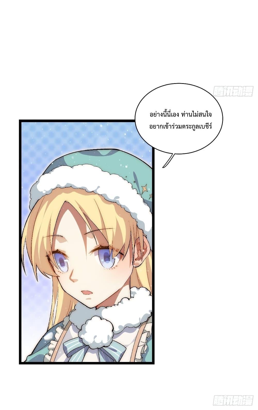 Manga-lc-com อ่านมังงะ อ่านการ์ตูน ออนไลน์ ฟรี EvilLichWhoE ตอนที่ 1 2 3 4 5 6 7 8 9 10 11 12 13 14 ฟรี ไม่มีโฆษณา Manga-lc - อ่าน มังงะ อ่าน การ์ตูน ออนไลน์ อ่านมังงะ ฟรี