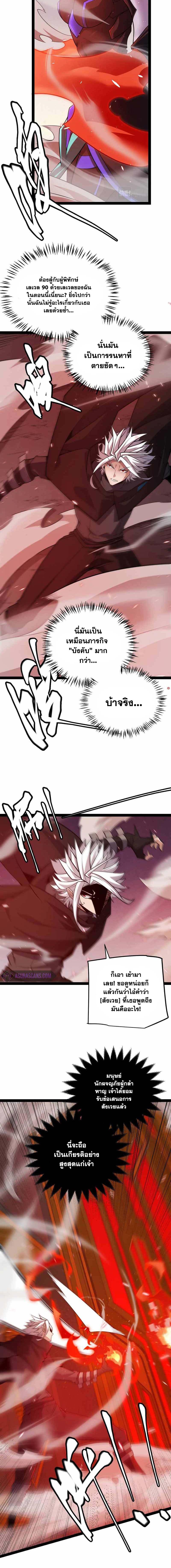 Manga-lc-com อ่านมังงะ อ่านการ์ตูน ออนไลน์ ฟรี The Game That I Came From ตอนที่ 1 2 3 4 5 6 7 8 9 10 11 12 13 14 ฟรี ไม่มีโฆษณา Manga-lc - อ่าน มังงะ อ่าน การ์ตูน ออนไลน์ อ่านมังงะ ฟรี