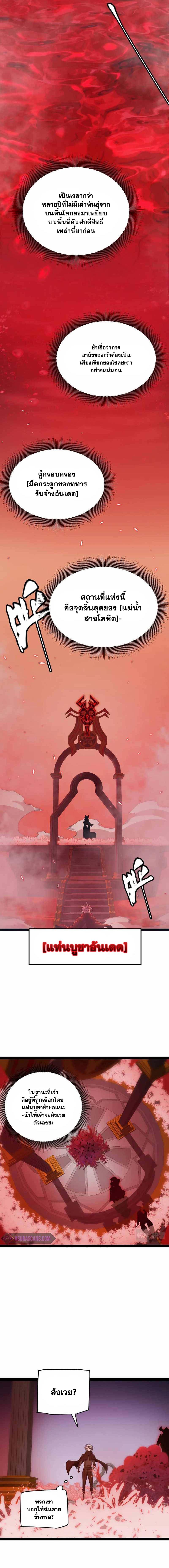 Manga-lc-com อ่านมังงะ อ่านการ์ตูน ออนไลน์ ฟรี The Game That I Came From ตอนที่ 1 2 3 4 5 6 7 8 9 10 11 12 13 14 ฟรี ไม่มีโฆษณา Manga-lc - อ่าน มังงะ อ่าน การ์ตูน ออนไลน์ อ่านมังงะ ฟรี