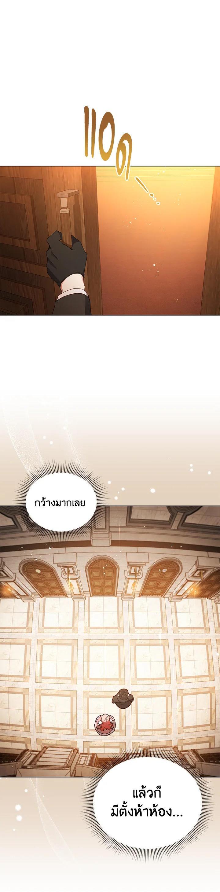 Manga-lc-com อ่านมังงะ อ่านการ์ตูน ออนไลน์ ฟรี Untouchable Lady ตอนที่ 1 2 3 4 5 6 7 8 9 10 11 12 13 14 ฟรี ไม่มีโฆษณา Manga-lc - อ่าน มังงะ อ่าน การ์ตูน ออนไลน์ อ่านมังงะ ฟรี