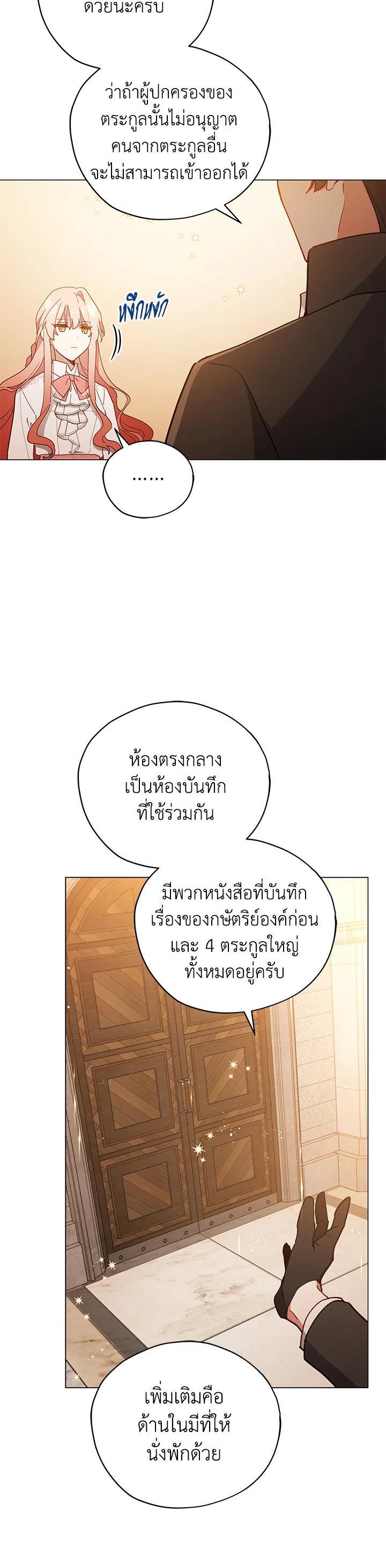 Manga-lc-com อ่านมังงะ อ่านการ์ตูน ออนไลน์ ฟรี Untouchable Lady ตอนที่ 1 2 3 4 5 6 7 8 9 10 11 12 13 14 ฟรี ไม่มีโฆษณา Manga-lc - อ่าน มังงะ อ่าน การ์ตูน ออนไลน์ อ่านมังงะ ฟรี