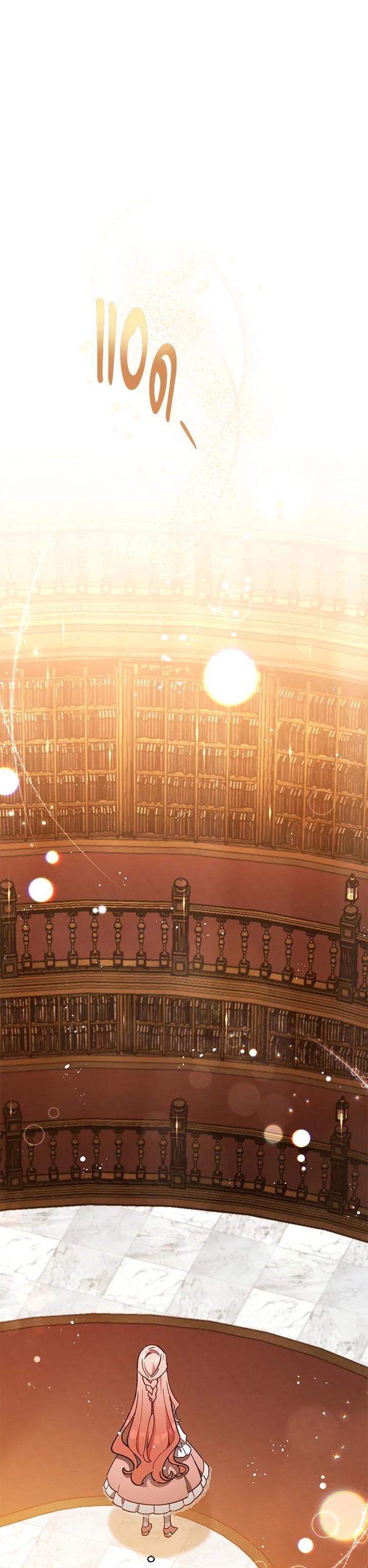 Manga-lc-com อ่านมังงะ อ่านการ์ตูน ออนไลน์ ฟรี Untouchable Lady ตอนที่ 1 2 3 4 5 6 7 8 9 10 11 12 13 14 ฟรี ไม่มีโฆษณา Manga-lc - อ่าน มังงะ อ่าน การ์ตูน ออนไลน์ อ่านมังงะ ฟรี