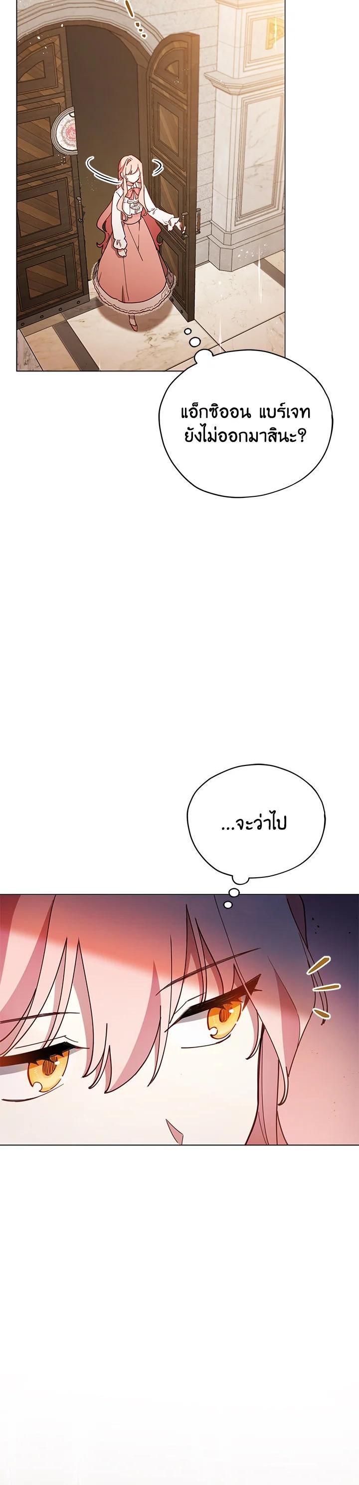 Manga-lc-com อ่านมังงะ อ่านการ์ตูน ออนไลน์ ฟรี Untouchable Lady ตอนที่ 1 2 3 4 5 6 7 8 9 10 11 12 13 14 ฟรี ไม่มีโฆษณา Manga-lc - อ่าน มังงะ อ่าน การ์ตูน ออนไลน์ อ่านมังงะ ฟรี