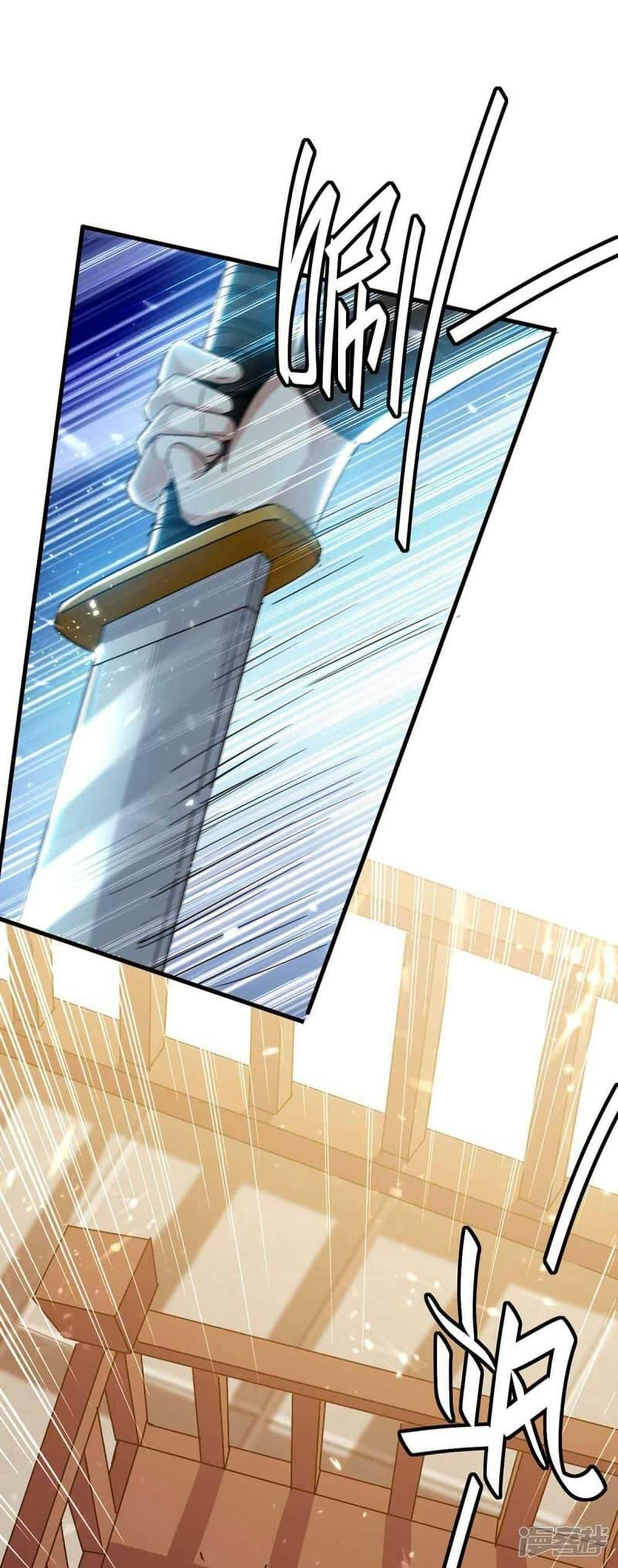 Manga-lc-com อ่านมังงะ อ่านการ์ตูน ออนไลน์ ฟรี Return of Divine Emperor ตอนที่ 1 2 3 4 5 6 7 8 9 10 11 12 13 14 ฟรี ไม่มีโฆษณา Manga-lc - อ่าน มังงะ อ่าน การ์ตูน ออนไลน์ อ่านมังงะ ฟรี