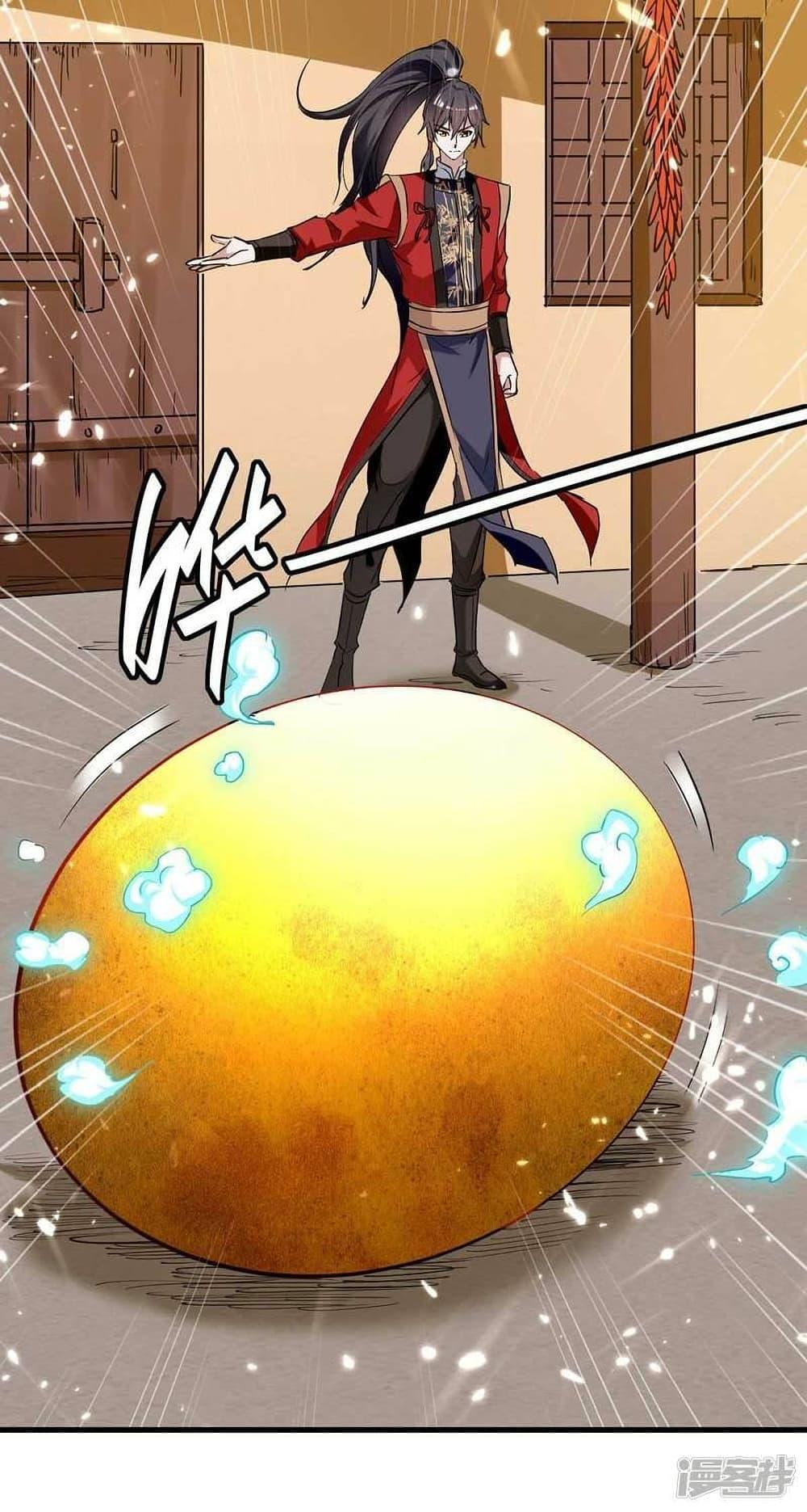 Manga-lc-com อ่านมังงะ อ่านการ์ตูน ออนไลน์ ฟรี Return of Divine Emperor ตอนที่ 1 2 3 4 5 6 7 8 9 10 11 12 13 14 ฟรี ไม่มีโฆษณา Manga-lc - อ่าน มังงะ อ่าน การ์ตูน ออนไลน์ อ่านมังงะ ฟรี