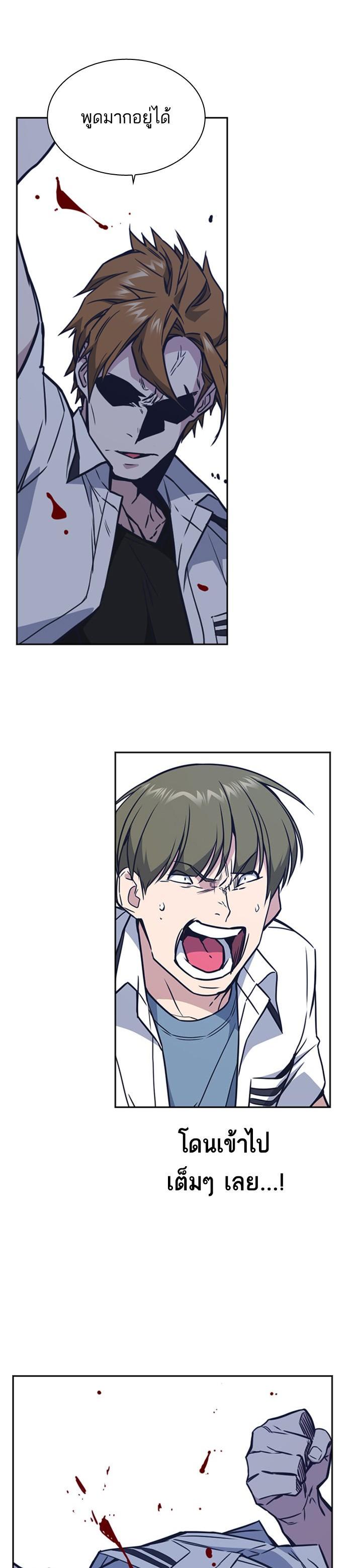 Manga-lc-com อ่านมังงะ อ่านการ์ตูน ออนไลน์ ฟรี Study Group แก๊งเด็กเรียนห้าวตีน ตอนที่ 1 2 3 4 5 6 7 8 9 10 11 12 13 14 ฟรี ไม่มีโฆษณา Manga-lc - อ่าน มังงะ อ่าน การ์ตูน ออนไลน์ อ่านมังงะ ฟรี