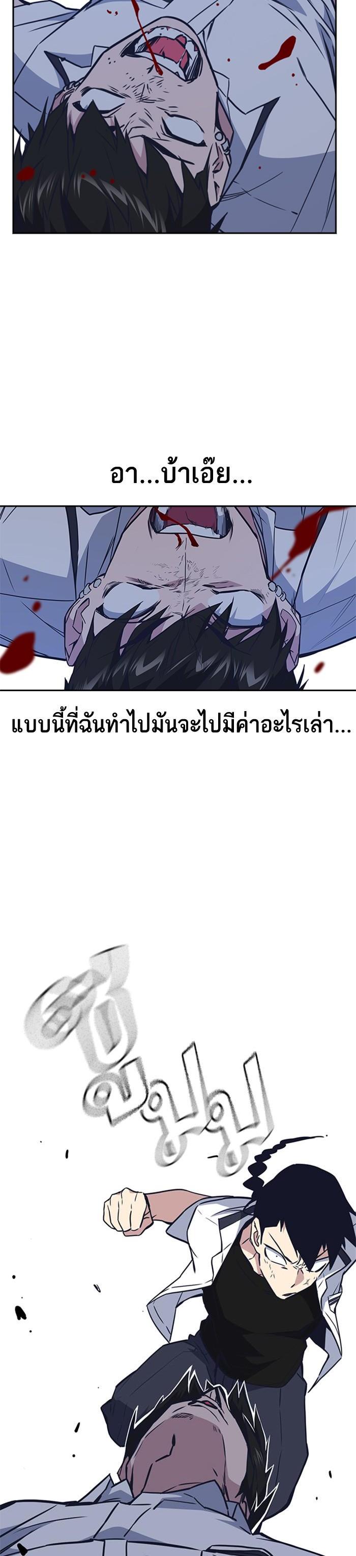 Manga-lc-com อ่านมังงะ อ่านการ์ตูน ออนไลน์ ฟรี Study Group แก๊งเด็กเรียนห้าวตีน ตอนที่ 1 2 3 4 5 6 7 8 9 10 11 12 13 14 ฟรี ไม่มีโฆษณา Manga-lc - อ่าน มังงะ อ่าน การ์ตูน ออนไลน์ อ่านมังงะ ฟรี