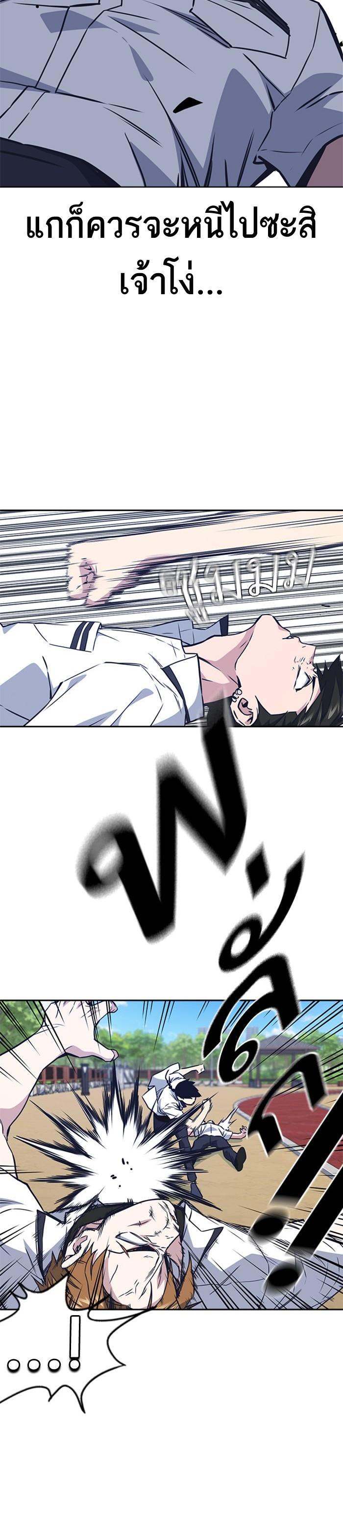 Manga-lc-com อ่านมังงะ อ่านการ์ตูน ออนไลน์ ฟรี Study Group แก๊งเด็กเรียนห้าวตีน ตอนที่ 1 2 3 4 5 6 7 8 9 10 11 12 13 14 ฟรี ไม่มีโฆษณา Manga-lc - อ่าน มังงะ อ่าน การ์ตูน ออนไลน์ อ่านมังงะ ฟรี