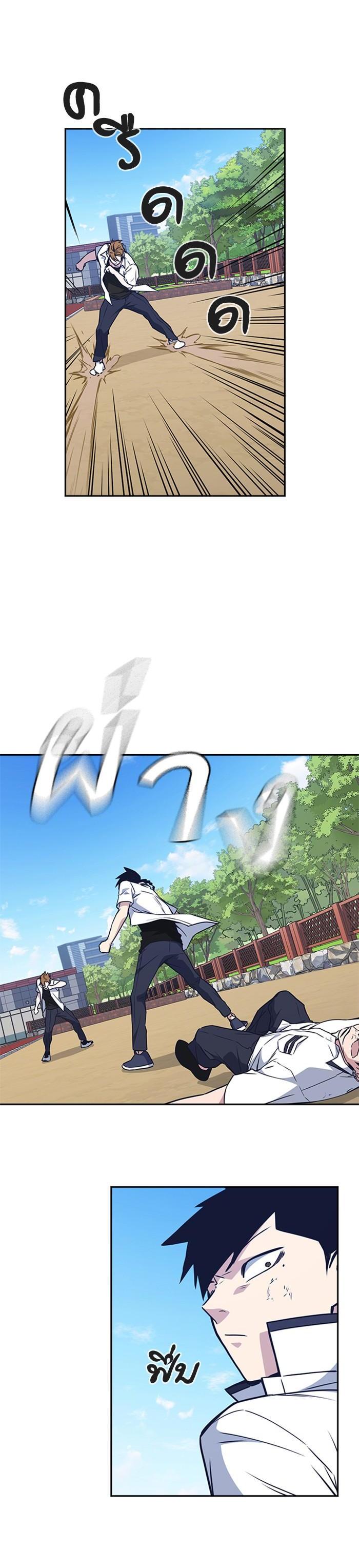 Manga-lc-com อ่านมังงะ อ่านการ์ตูน ออนไลน์ ฟรี Study Group แก๊งเด็กเรียนห้าวตีน ตอนที่ 1 2 3 4 5 6 7 8 9 10 11 12 13 14 ฟรี ไม่มีโฆษณา Manga-lc - อ่าน มังงะ อ่าน การ์ตูน ออนไลน์ อ่านมังงะ ฟรี