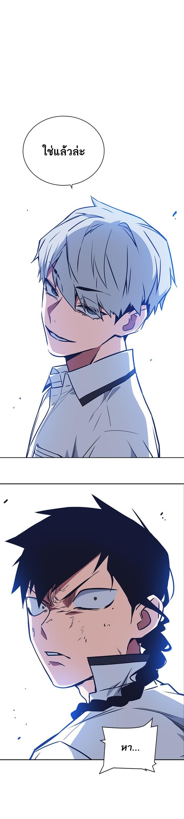 Manga-lc-com อ่านมังงะ อ่านการ์ตูน ออนไลน์ ฟรี Study Group แก๊งเด็กเรียนห้าวตีน ตอนที่ 1 2 3 4 5 6 7 8 9 10 11 12 13 14 ฟรี ไม่มีโฆษณา Manga-lc - อ่าน มังงะ อ่าน การ์ตูน ออนไลน์ อ่านมังงะ ฟรี