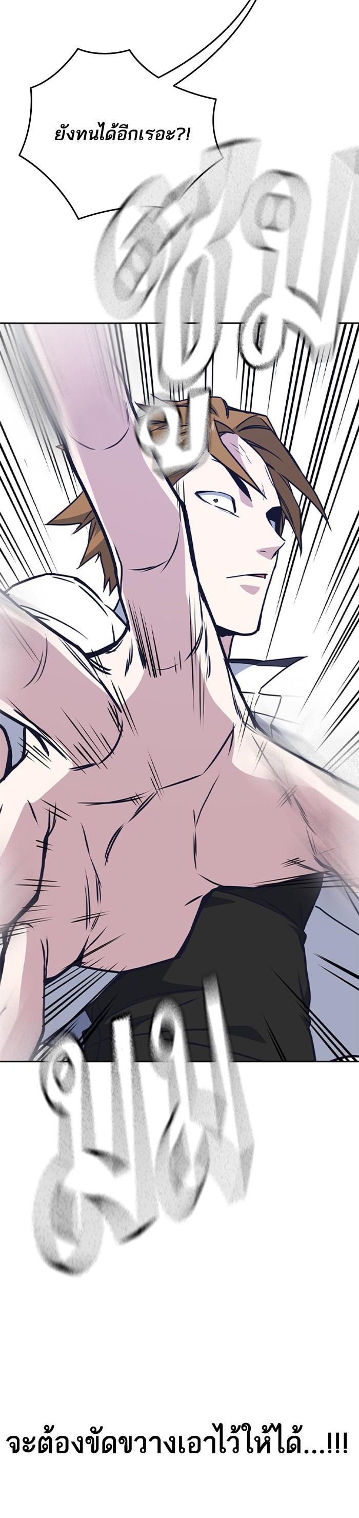 Manga-lc-com อ่านมังงะ อ่านการ์ตูน ออนไลน์ ฟรี Study Group แก๊งเด็กเรียนห้าวตีน ตอนที่ 1 2 3 4 5 6 7 8 9 10 11 12 13 14 ฟรี ไม่มีโฆษณา Manga-lc - อ่าน มังงะ อ่าน การ์ตูน ออนไลน์ อ่านมังงะ ฟรี