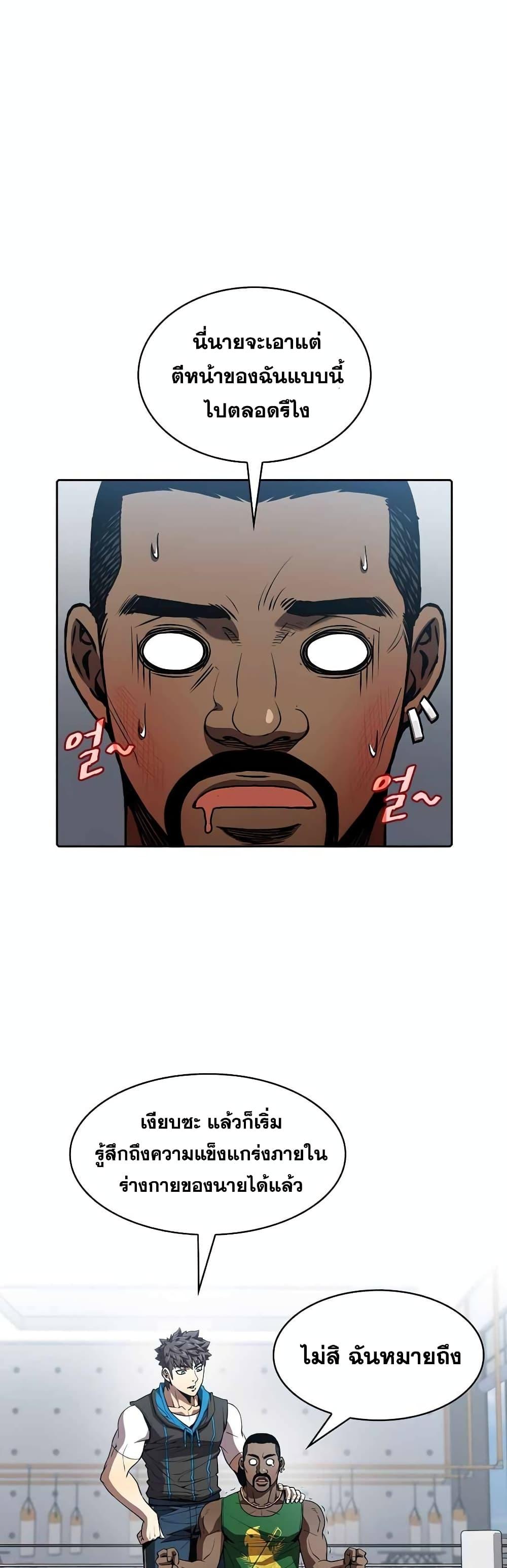 Manga-lc-com อ่านมังงะ อ่านการ์ตูน ออนไลน์ ฟรี TheConstellati ตอนที่ 1 2 3 4 5 6 7 8 9 10 11 12 13 14 ฟรี ไม่มีโฆษณา Manga-lc - อ่าน มังงะ อ่าน การ์ตูน ออนไลน์ อ่านมังงะ ฟรี