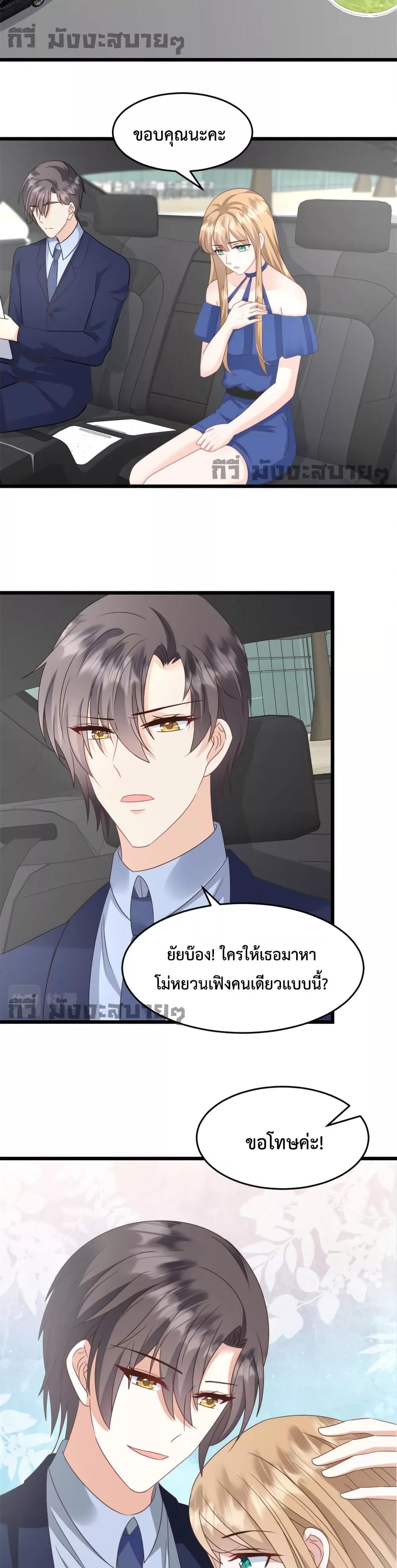 Manga-lc-com อ่านมังงะ อ่านการ์ตูน ออนไลน์ ฟรี SunsetsWithYo ตอนที่ 1 2 3 4 5 6 7 8 9 10 11 12 13 14 ฟรี ไม่มีโฆษณา Manga-lc - อ่าน มังงะ อ่าน การ์ตูน ออนไลน์ อ่านมังงะ ฟรี