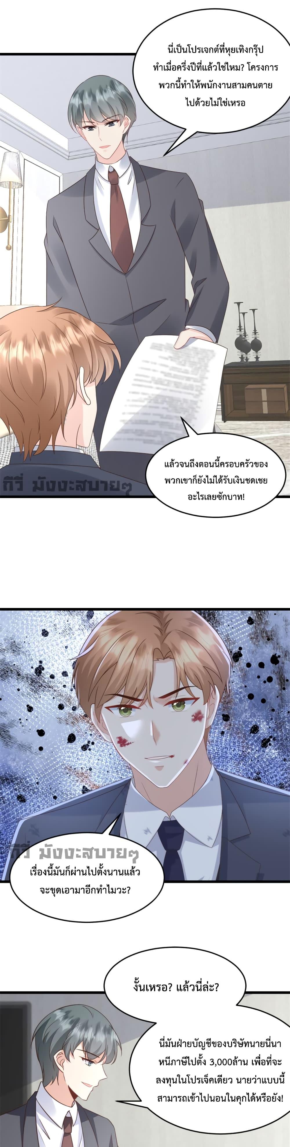 Manga-lc-com อ่านมังงะ อ่านการ์ตูน ออนไลน์ ฟรี SunsetsWithYo ตอนที่ 1 2 3 4 5 6 7 8 9 10 11 12 13 14 ฟรี ไม่มีโฆษณา Manga-lc - อ่าน มังงะ อ่าน การ์ตูน ออนไลน์ อ่านมังงะ ฟรี
