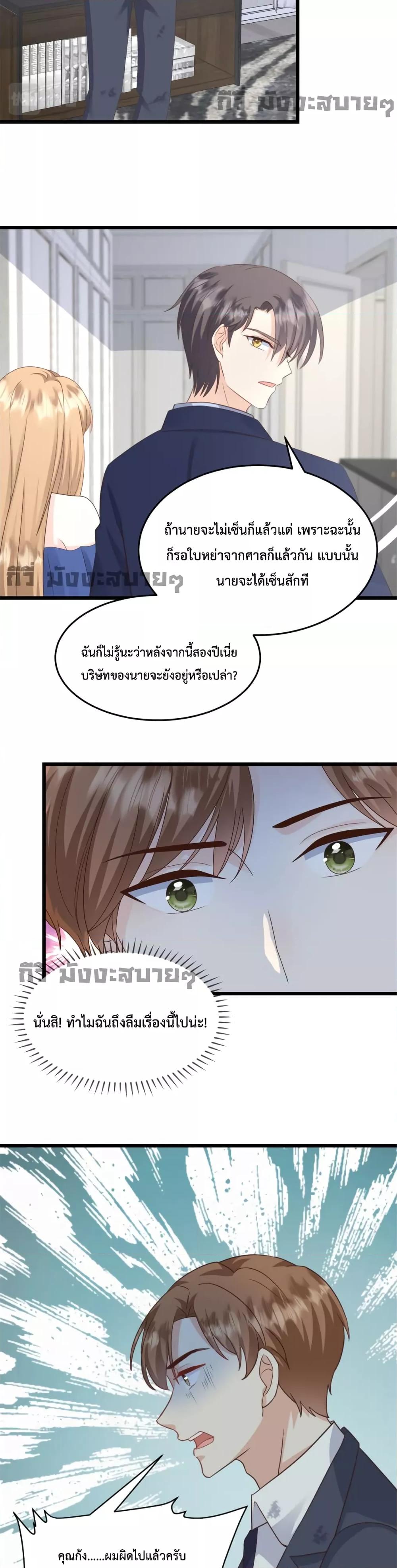 Manga-lc-com อ่านมังงะ อ่านการ์ตูน ออนไลน์ ฟรี SunsetsWithYo ตอนที่ 1 2 3 4 5 6 7 8 9 10 11 12 13 14 ฟรี ไม่มีโฆษณา Manga-lc - อ่าน มังงะ อ่าน การ์ตูน ออนไลน์ อ่านมังงะ ฟรี