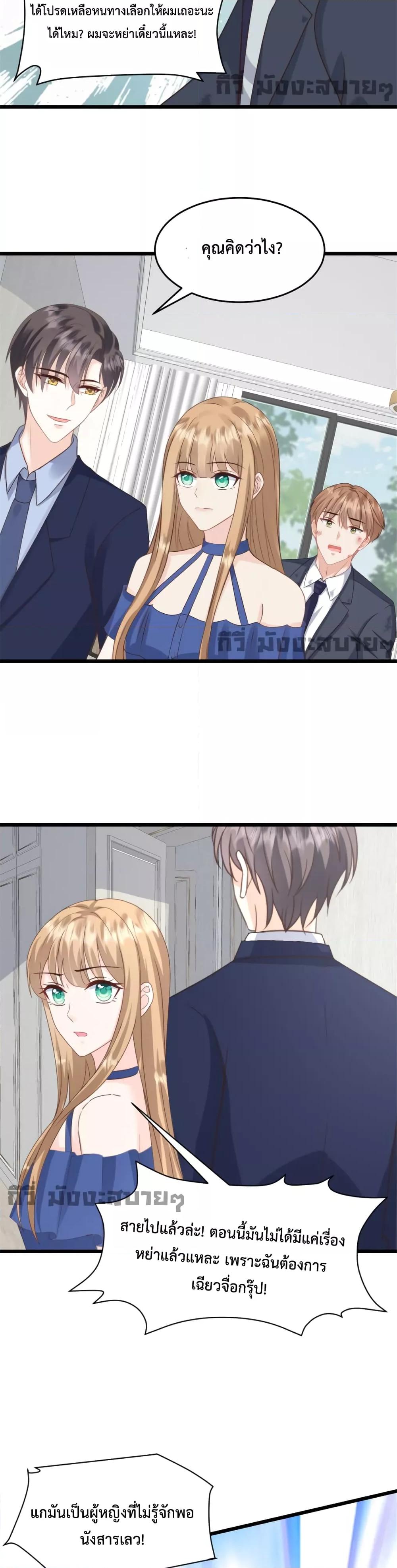 Manga-lc-com อ่านมังงะ อ่านการ์ตูน ออนไลน์ ฟรี SunsetsWithYo ตอนที่ 1 2 3 4 5 6 7 8 9 10 11 12 13 14 ฟรี ไม่มีโฆษณา Manga-lc - อ่าน มังงะ อ่าน การ์ตูน ออนไลน์ อ่านมังงะ ฟรี