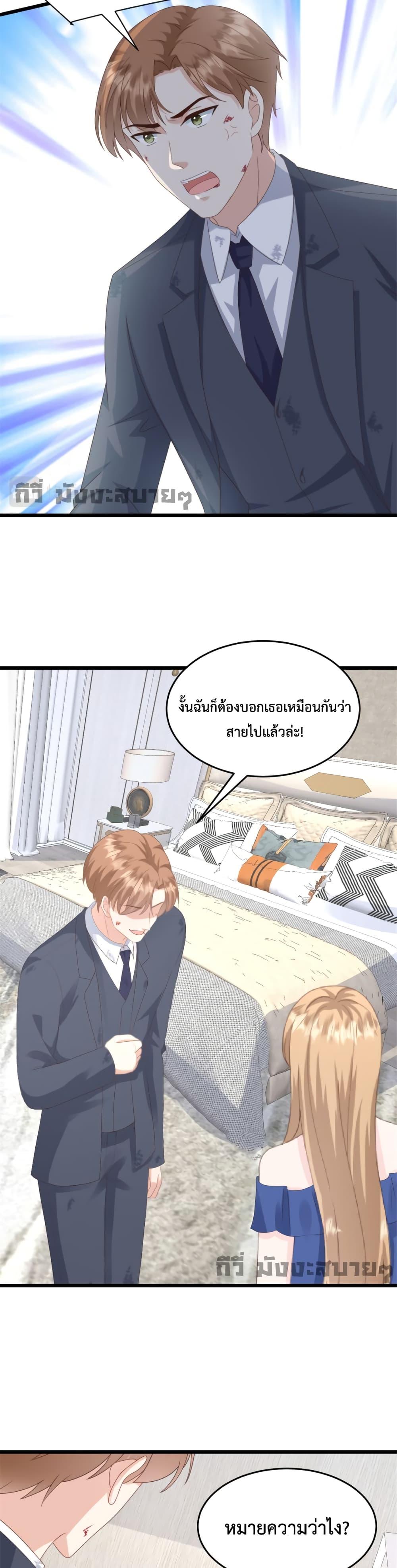 Manga-lc-com อ่านมังงะ อ่านการ์ตูน ออนไลน์ ฟรี SunsetsWithYo ตอนที่ 1 2 3 4 5 6 7 8 9 10 11 12 13 14 ฟรี ไม่มีโฆษณา Manga-lc - อ่าน มังงะ อ่าน การ์ตูน ออนไลน์ อ่านมังงะ ฟรี