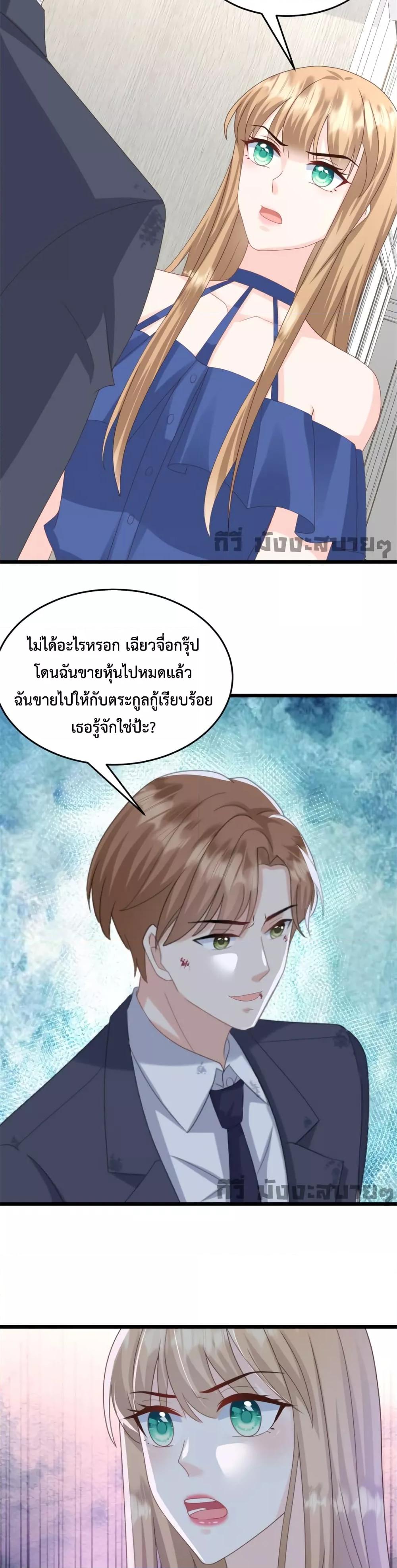 Manga-lc-com อ่านมังงะ อ่านการ์ตูน ออนไลน์ ฟรี SunsetsWithYo ตอนที่ 1 2 3 4 5 6 7 8 9 10 11 12 13 14 ฟรี ไม่มีโฆษณา Manga-lc - อ่าน มังงะ อ่าน การ์ตูน ออนไลน์ อ่านมังงะ ฟรี