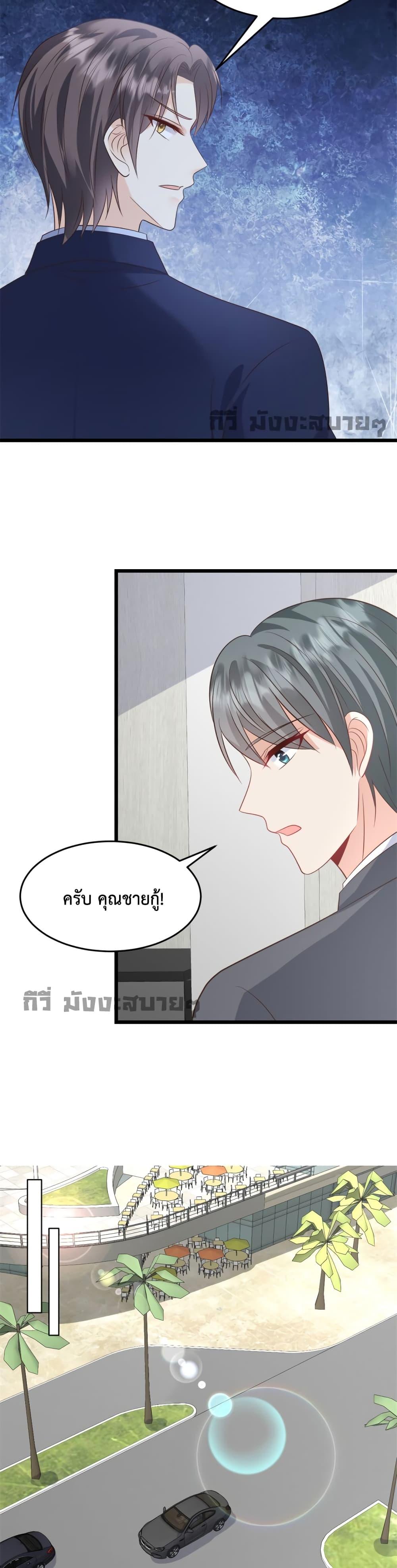 Manga-lc-com อ่านมังงะ อ่านการ์ตูน ออนไลน์ ฟรี SunsetsWithYo ตอนที่ 1 2 3 4 5 6 7 8 9 10 11 12 13 14 ฟรี ไม่มีโฆษณา Manga-lc - อ่าน มังงะ อ่าน การ์ตูน ออนไลน์ อ่านมังงะ ฟรี