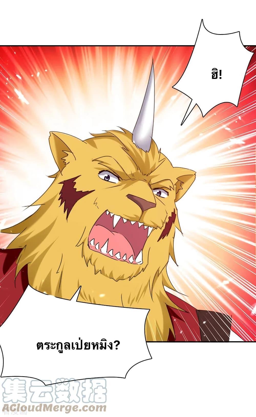 Manga-lc-com อ่านมังงะ อ่านการ์ตูน ออนไลน์ ฟรี Strongest Leveling ตอนที่ 1 2 3 4 5 6 7 8 9 10 11 12 13 14 ฟรี ไม่มีโฆษณา Manga-lc - อ่าน มังงะ อ่าน การ์ตูน ออนไลน์ อ่านมังงะ ฟรี