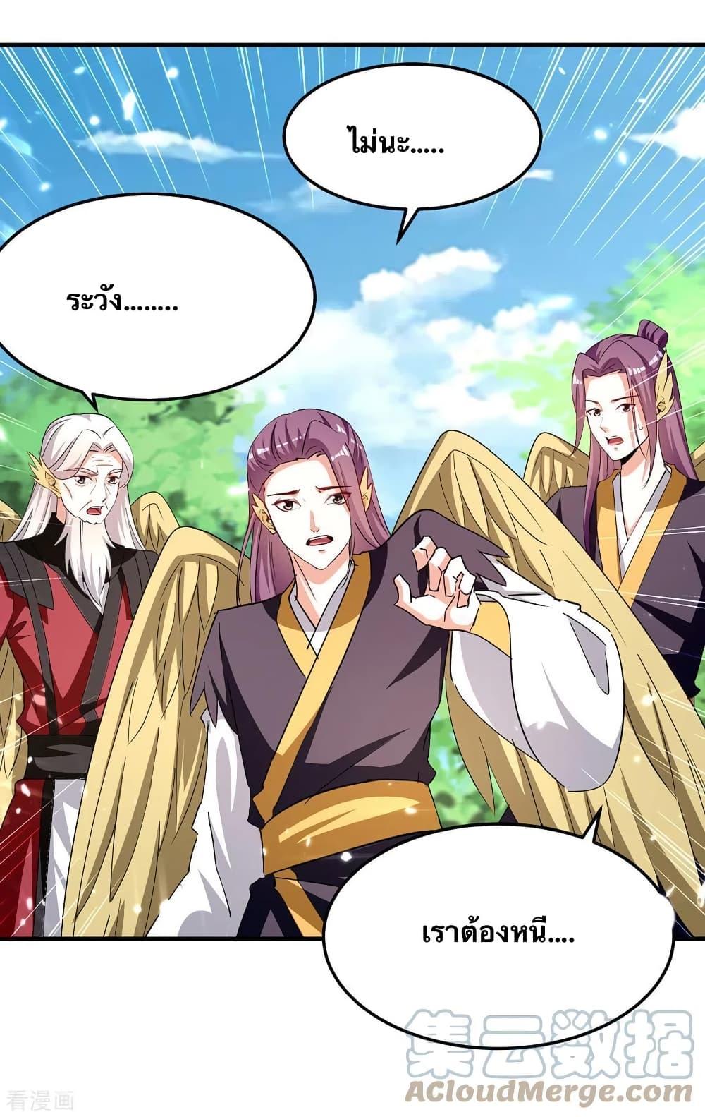 Manga-lc-com อ่านมังงะ อ่านการ์ตูน ออนไลน์ ฟรี Strongest Leveling ตอนที่ 1 2 3 4 5 6 7 8 9 10 11 12 13 14 ฟรี ไม่มีโฆษณา Manga-lc - อ่าน มังงะ อ่าน การ์ตูน ออนไลน์ อ่านมังงะ ฟรี