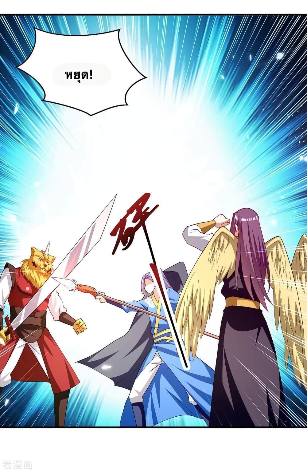 Manga-lc-com อ่านมังงะ อ่านการ์ตูน ออนไลน์ ฟรี Strongest Leveling ตอนที่ 1 2 3 4 5 6 7 8 9 10 11 12 13 14 ฟรี ไม่มีโฆษณา Manga-lc - อ่าน มังงะ อ่าน การ์ตูน ออนไลน์ อ่านมังงะ ฟรี