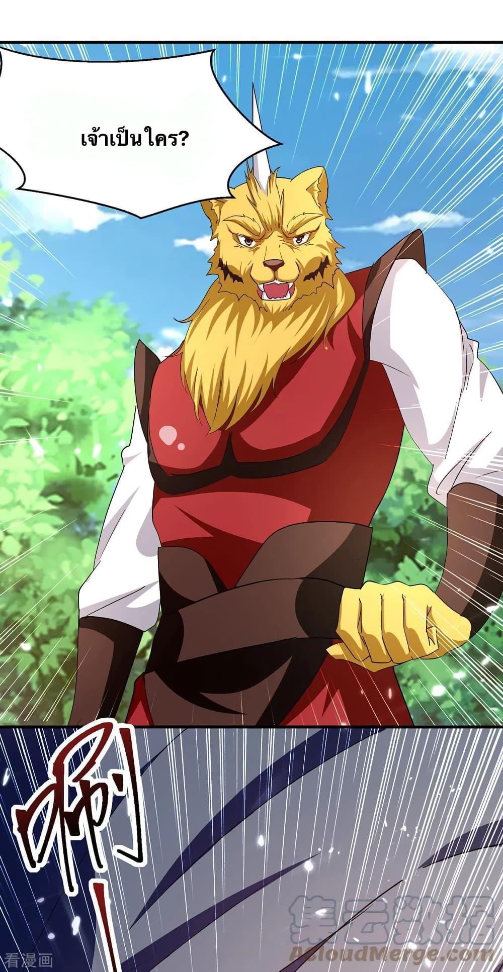 Manga-lc-com อ่านมังงะ อ่านการ์ตูน ออนไลน์ ฟรี Strongest Leveling ตอนที่ 1 2 3 4 5 6 7 8 9 10 11 12 13 14 ฟรี ไม่มีโฆษณา Manga-lc - อ่าน มังงะ อ่าน การ์ตูน ออนไลน์ อ่านมังงะ ฟรี