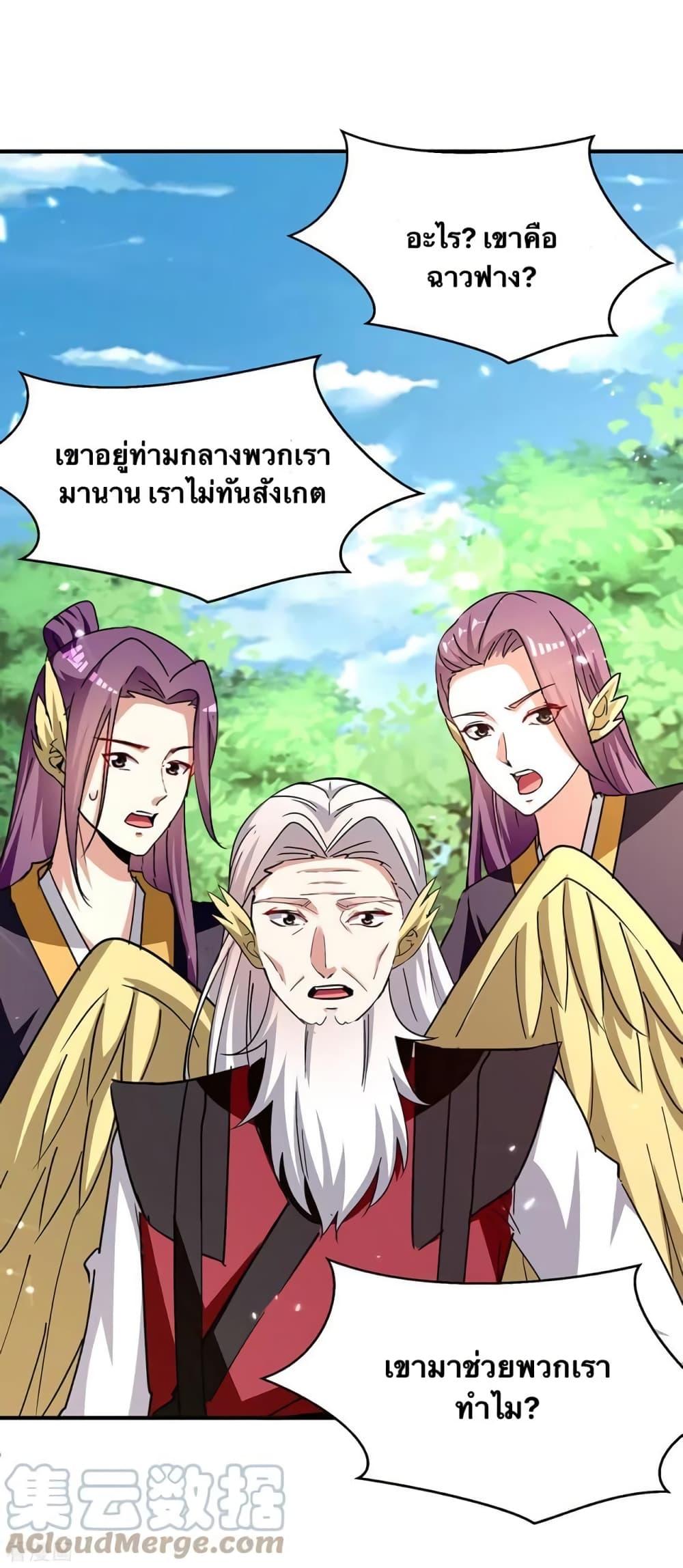 Manga-lc-com อ่านมังงะ อ่านการ์ตูน ออนไลน์ ฟรี Strongest Leveling ตอนที่ 1 2 3 4 5 6 7 8 9 10 11 12 13 14 ฟรี ไม่มีโฆษณา Manga-lc - อ่าน มังงะ อ่าน การ์ตูน ออนไลน์ อ่านมังงะ ฟรี