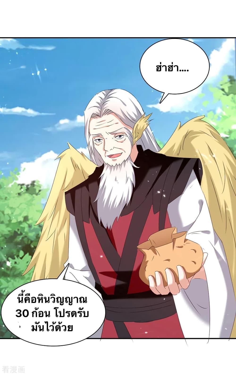 Manga-lc-com อ่านมังงะ อ่านการ์ตูน ออนไลน์ ฟรี Strongest Leveling ตอนที่ 1 2 3 4 5 6 7 8 9 10 11 12 13 14 ฟรี ไม่มีโฆษณา Manga-lc - อ่าน มังงะ อ่าน การ์ตูน ออนไลน์ อ่านมังงะ ฟรี