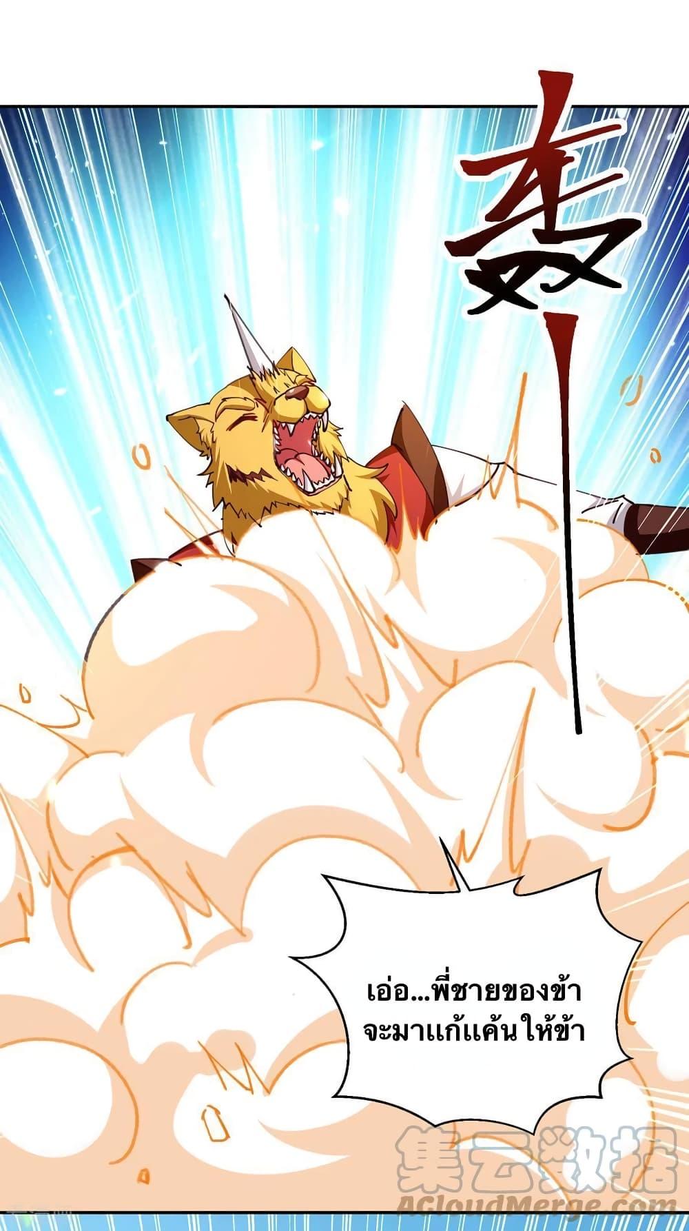 Manga-lc-com อ่านมังงะ อ่านการ์ตูน ออนไลน์ ฟรี Strongest Leveling ตอนที่ 1 2 3 4 5 6 7 8 9 10 11 12 13 14 ฟรี ไม่มีโฆษณา Manga-lc - อ่าน มังงะ อ่าน การ์ตูน ออนไลน์ อ่านมังงะ ฟรี