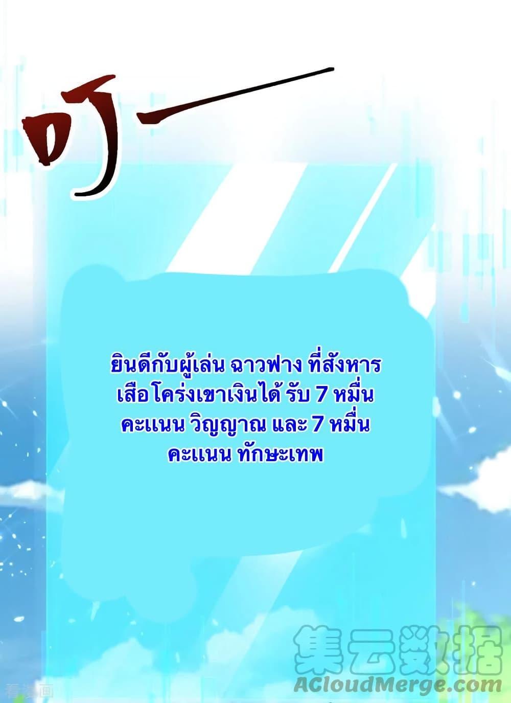 Manga-lc-com อ่านมังงะ อ่านการ์ตูน ออนไลน์ ฟรี Strongest Leveling ตอนที่ 1 2 3 4 5 6 7 8 9 10 11 12 13 14 ฟรี ไม่มีโฆษณา Manga-lc - อ่าน มังงะ อ่าน การ์ตูน ออนไลน์ อ่านมังงะ ฟรี