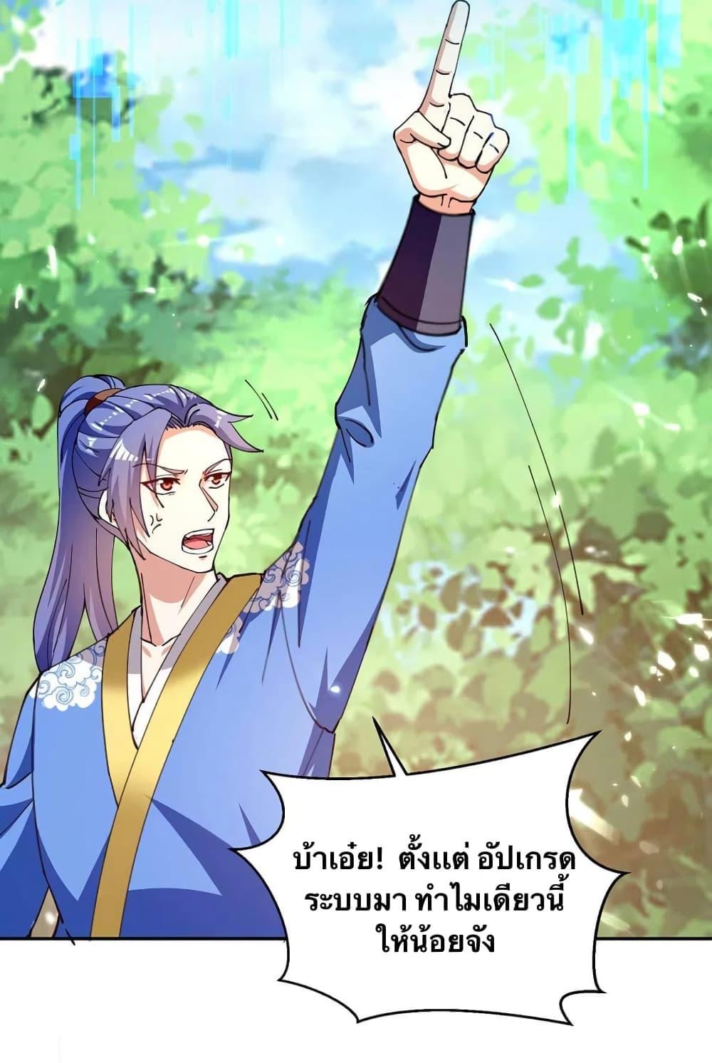 Manga-lc-com อ่านมังงะ อ่านการ์ตูน ออนไลน์ ฟรี Strongest Leveling ตอนที่ 1 2 3 4 5 6 7 8 9 10 11 12 13 14 ฟรี ไม่มีโฆษณา Manga-lc - อ่าน มังงะ อ่าน การ์ตูน ออนไลน์ อ่านมังงะ ฟรี