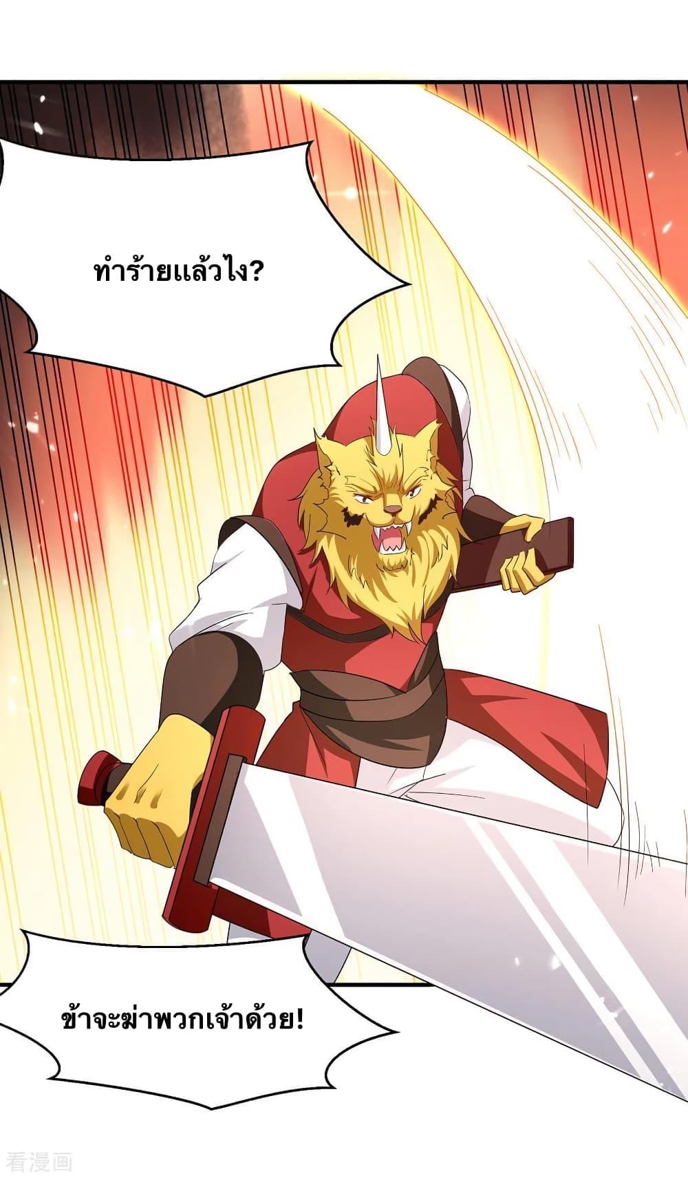 Manga-lc-com อ่านมังงะ อ่านการ์ตูน ออนไลน์ ฟรี Strongest Leveling ตอนที่ 1 2 3 4 5 6 7 8 9 10 11 12 13 14 ฟรี ไม่มีโฆษณา Manga-lc - อ่าน มังงะ อ่าน การ์ตูน ออนไลน์ อ่านมังงะ ฟรี