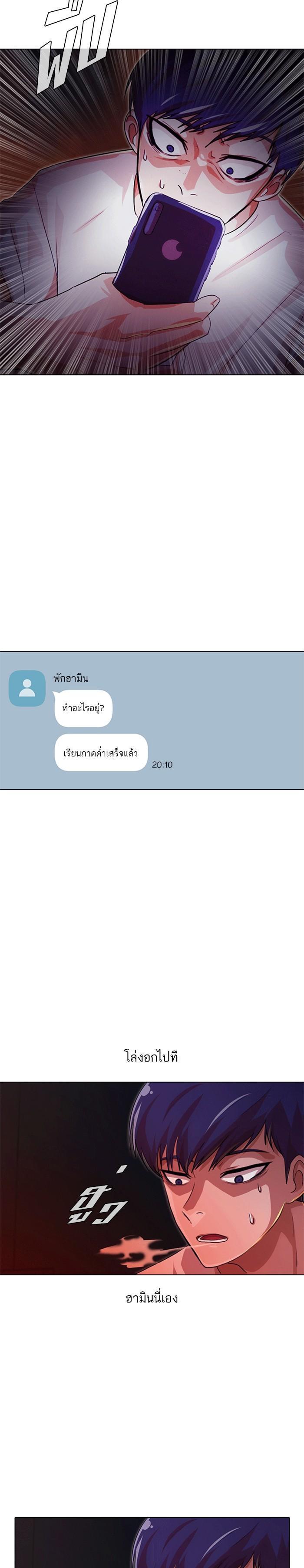 Manga-lc-com อ่านมังงะ อ่านการ์ตูน ออนไลน์ ฟรี Random Chat สาวจากแรนดอมแชต ตอนที่ 1 2 3 4 5 6 7 8 9 10 11 12 13 14 ฟรี ไม่มีโฆษณา Manga-lc - อ่าน มังงะ อ่าน การ์ตูน ออนไลน์ อ่านมังงะ ฟรี