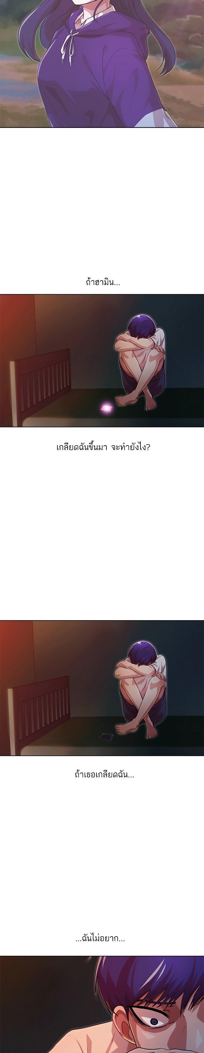Manga-lc-com อ่านมังงะ อ่านการ์ตูน ออนไลน์ ฟรี Random Chat สาวจากแรนดอมแชต ตอนที่ 1 2 3 4 5 6 7 8 9 10 11 12 13 14 ฟรี ไม่มีโฆษณา Manga-lc - อ่าน มังงะ อ่าน การ์ตูน ออนไลน์ อ่านมังงะ ฟรี