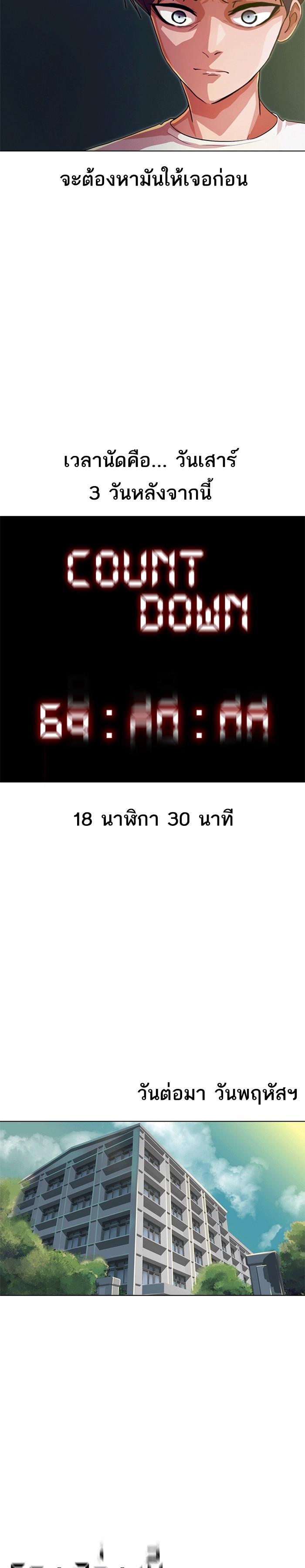 Manga-lc-com อ่านมังงะ อ่านการ์ตูน ออนไลน์ ฟรี Random Chat สาวจากแรนดอมแชต ตอนที่ 1 2 3 4 5 6 7 8 9 10 11 12 13 14 ฟรี ไม่มีโฆษณา Manga-lc - อ่าน มังงะ อ่าน การ์ตูน ออนไลน์ อ่านมังงะ ฟรี