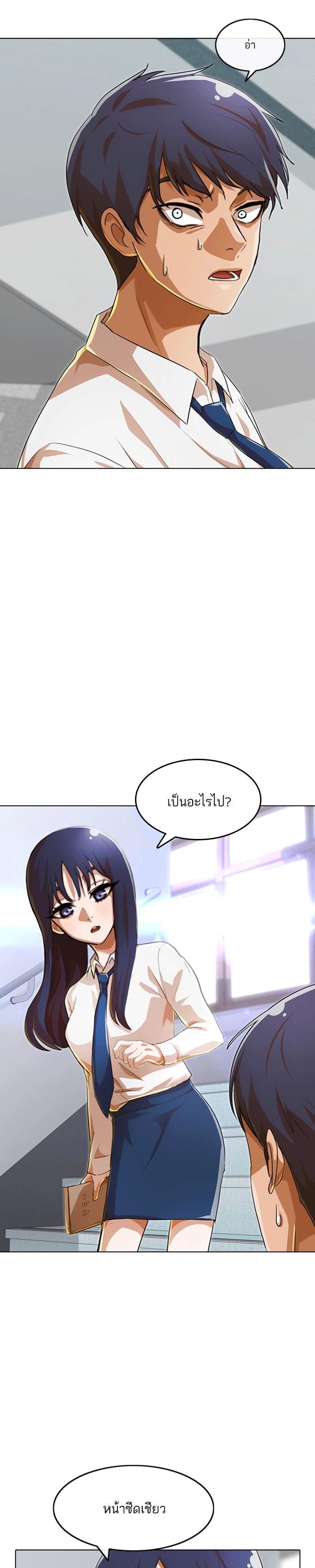 Manga-lc-com อ่านมังงะ อ่านการ์ตูน ออนไลน์ ฟรี Random Chat สาวจากแรนดอมแชต ตอนที่ 1 2 3 4 5 6 7 8 9 10 11 12 13 14 ฟรี ไม่มีโฆษณา Manga-lc - อ่าน มังงะ อ่าน การ์ตูน ออนไลน์ อ่านมังงะ ฟรี