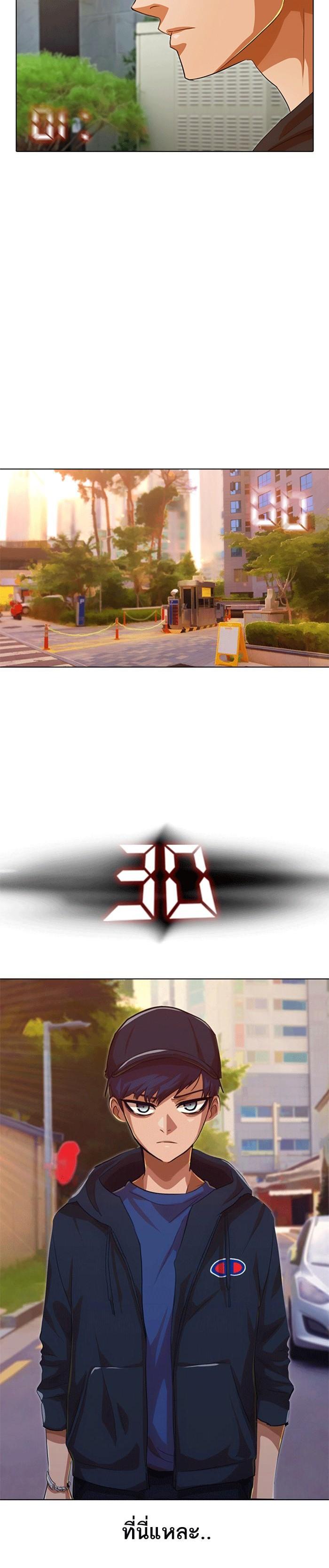 Manga-lc-com อ่านมังงะ อ่านการ์ตูน ออนไลน์ ฟรี Random Chat สาวจากแรนดอมแชต ตอนที่ 1 2 3 4 5 6 7 8 9 10 11 12 13 14 ฟรี ไม่มีโฆษณา Manga-lc - อ่าน มังงะ อ่าน การ์ตูน ออนไลน์ อ่านมังงะ ฟรี