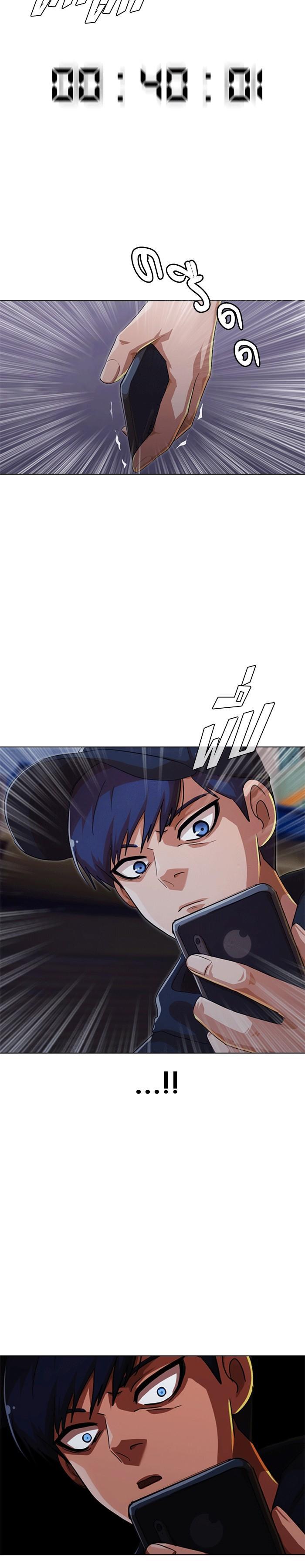 Manga-lc-com อ่านมังงะ อ่านการ์ตูน ออนไลน์ ฟรี Random Chat สาวจากแรนดอมแชต ตอนที่ 1 2 3 4 5 6 7 8 9 10 11 12 13 14 ฟรี ไม่มีโฆษณา Manga-lc - อ่าน มังงะ อ่าน การ์ตูน ออนไลน์ อ่านมังงะ ฟรี